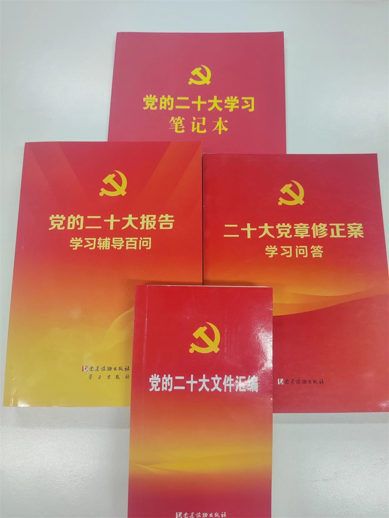 读物.jpg
