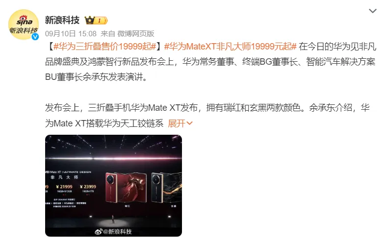 企业微信截图_17270524871721.png
