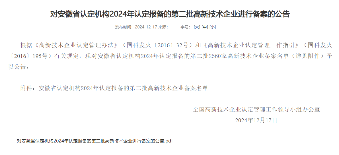 2ac432b6-4a4b-4ff2-9443-9a0d7bf5446b.png 2ac432b6-4a4b-4ff2-9443-9a0d7bf5446b.png